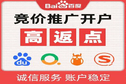 知乎信息流投放的成功案例分析